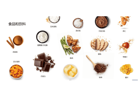 流變學(xué)測量在食品和飲料工業(yè)中的應(yīng)用