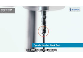 Brookfield粘度計(jì)轉(zhuǎn)子與粘度的關(guān)系