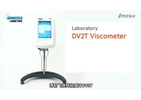 ?布氏粘度儀：測(cè)量液體粘度的科學(xué)利器 