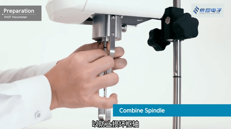 微信截圖_20230207092142