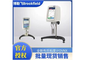 粘度計(jì)測(cè)量過程中如何避免樣品揮發(fā)？