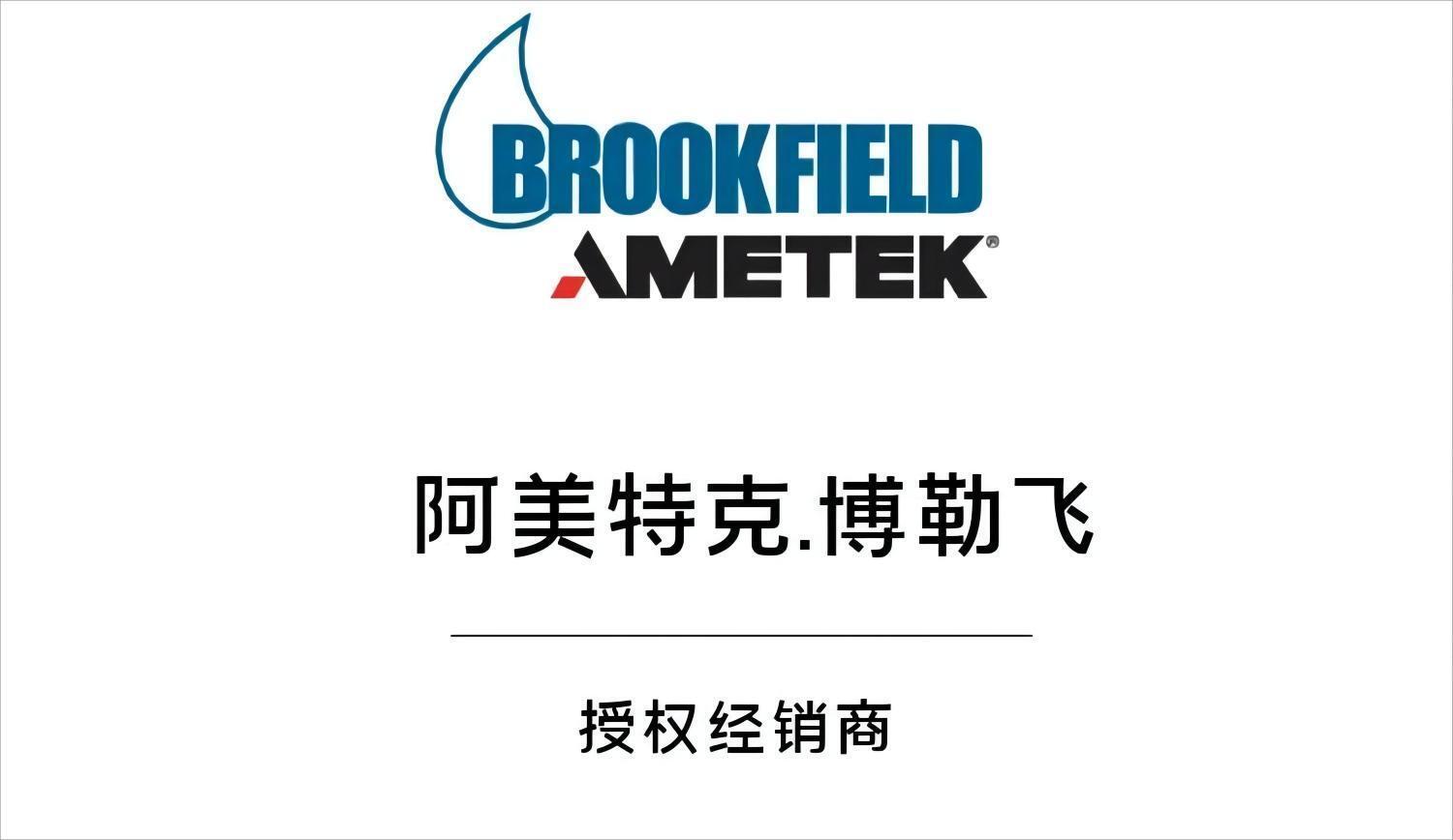 授權(quán)(1) 授權(quán)(1)